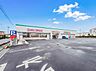 周辺：ドラッグストア 750m スギ薬局 七里店(スギ薬局 七里店(・地域の 「健康・キレイ・快適・安心」を支える ドラッグストア))