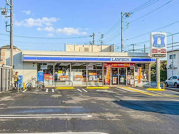 コンビニ 550m ローソン さいたま東宮下団地店(ローソン(新・企業スローガンは「マチのほっとステーション」。「圧倒的な美味しさ」「人への優しさ」「地球（マチ）への優しさ」の3つの約束で社…