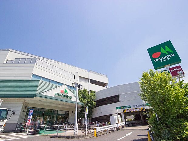 スーパー 1200m マルエツ 東門前店(マルエツ(新鮮な野菜、果物、お肉、お魚。毎日、新鮮。毎日、初々しい。野菜をはじめ、さまざまな食が新鮮食べごろ。私たちは鮮度がいのちと考え、常にフレッ…