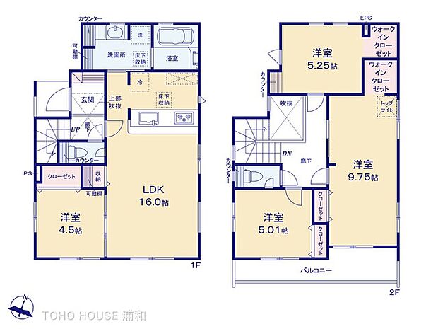 1号棟 図面と異なる場合は現況を優先