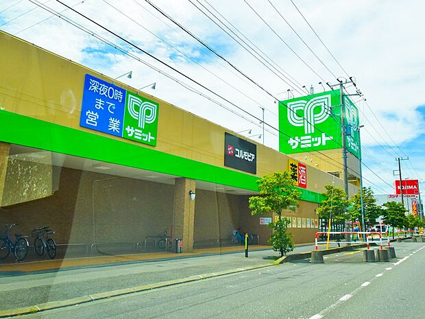 スーパー 850m サミット鳩ヶ谷駅前店(私たちは、あなたの街のスーパーマーケット、をキーフレーズにしているスーパーチェーンです。食料品と家庭用品で、おいしさ満足、生活満足を毎日応援していま…
