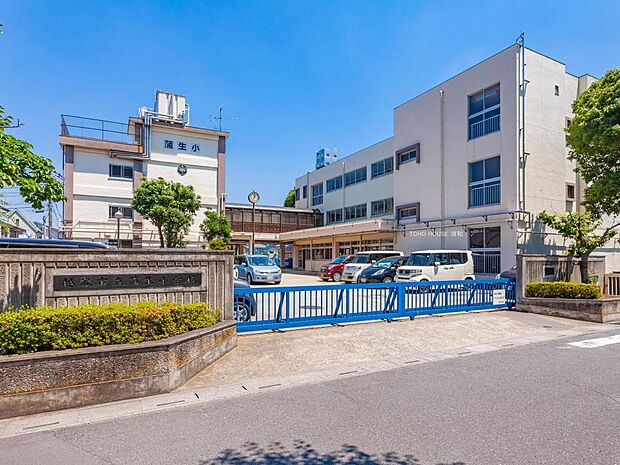 その他環境写真 1100m 蒲生小学校