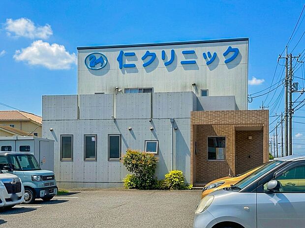 病院 550m 仁クリニック(仁クリニック(院長の村越薫先生(整形外科)をはじめ、女性の医師が診療を担当しています(※科目の担当医によります)。女性ならではのきめ細やかさや、話しやすくアット…