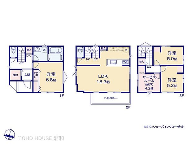 【間取図】LDK18.3帖/洋室6.8帖/洋室5.2帖/洋室5.0帖/洋室4.2帖/