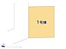 間取り：1号棟　図面と異なる場合は現況を優先
