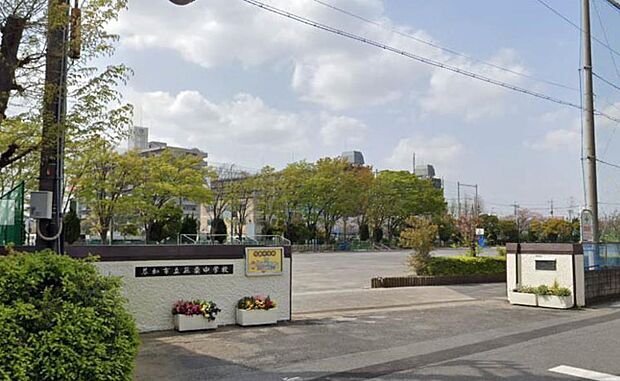 中学校 1340m 草加市立花栗中学校