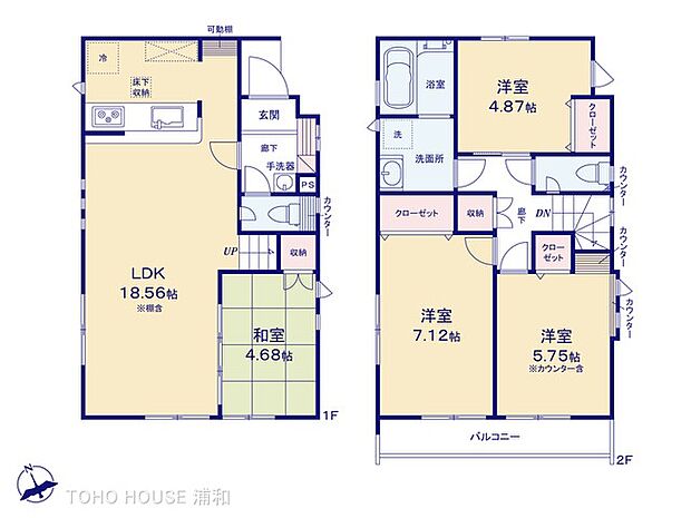 【間取図】1号棟 リビング横にやさしい和室がある4LDK