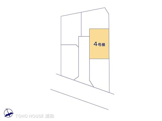 4号棟 図面と異なる場合は現況を優先