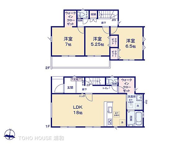 【間取図】是非とも現地をご確認ください。