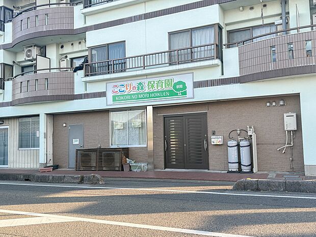 幼稚園・保育園 600m ここりの森保育園　宗岡(ここりの森保育園)