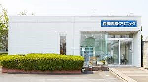 病院 550m 岩槻西原クリニック
