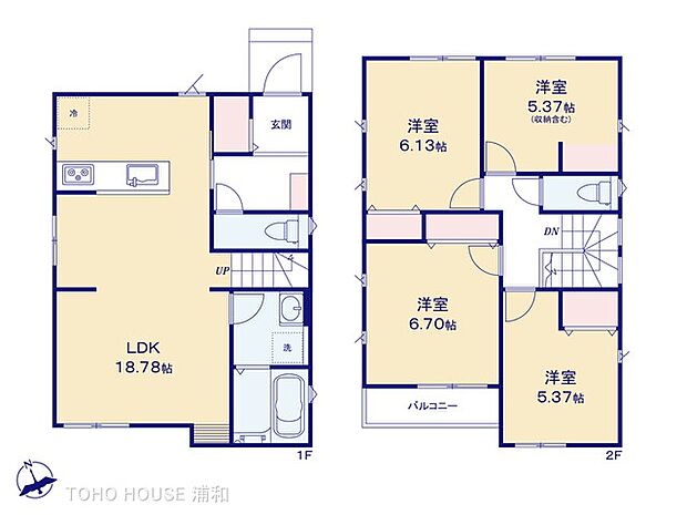【間取り図】1号棟 図面と異なる場合は現況を優先