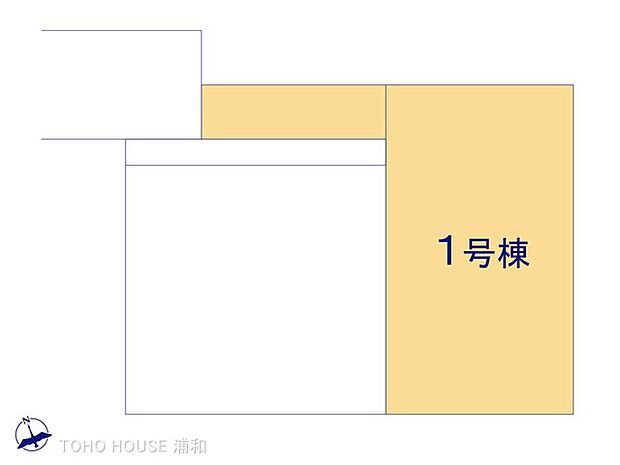 1号棟 図面と異なる場合は現況を優先