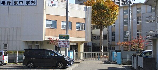 中学校 880m さいたま市立与野東中学校