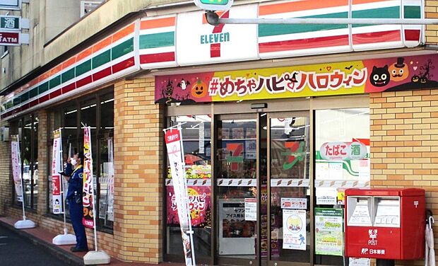 コンビニ 78m セブン-イレブン 与野店(セブン-イレブン 与野店まで徒歩約1分)
