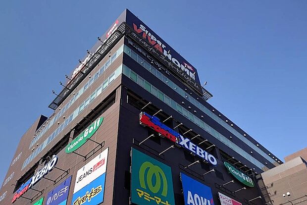 ホームセンター 750m ビバモール さいたま新都心