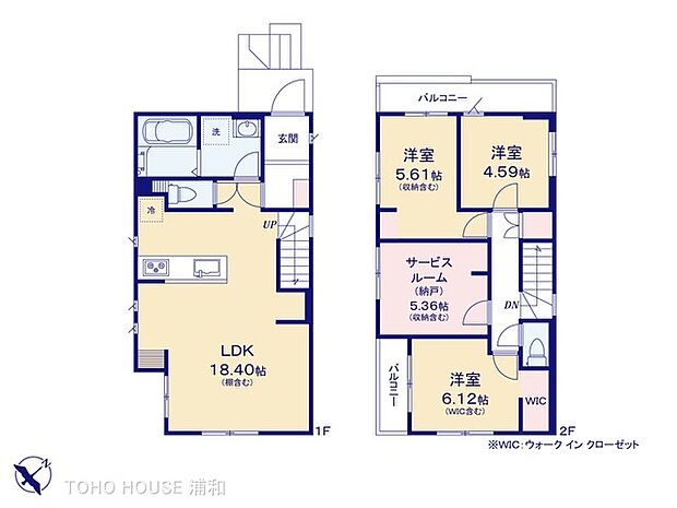 2号棟 図面と異なる場合は現況を優先