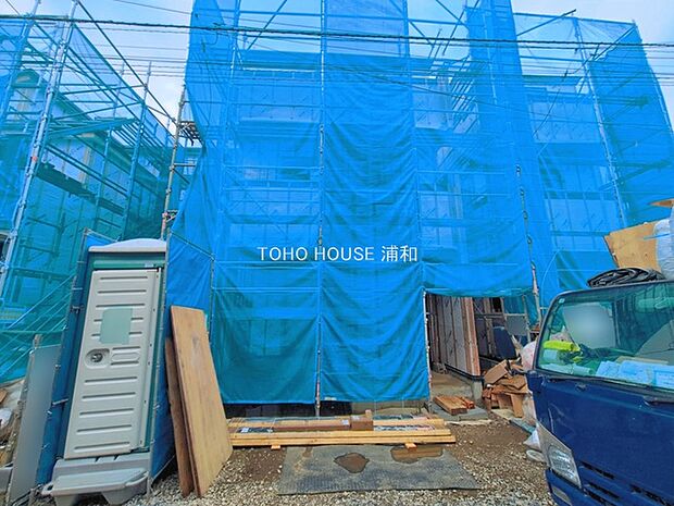 是非とも現地をご確認ください。