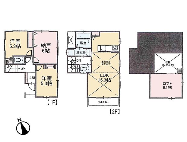 【間取り図】
