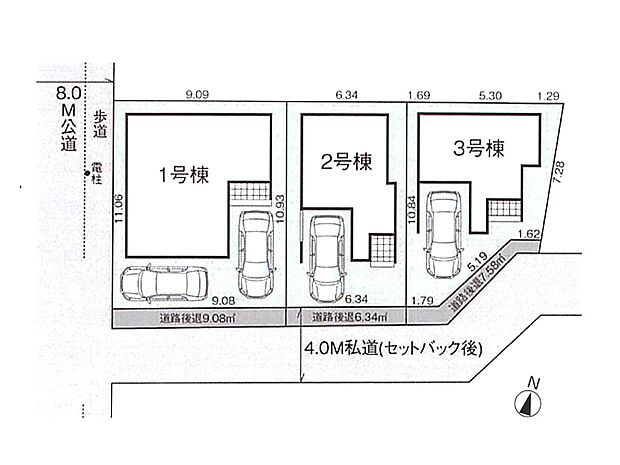 【区画図】是非とも現地をご確認ください。