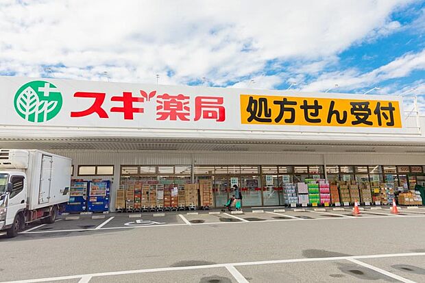 ドラッグストア 600m スギドラッグ大宮植竹店(【スギドラッグ大宮植竹店】 徒歩8分)
