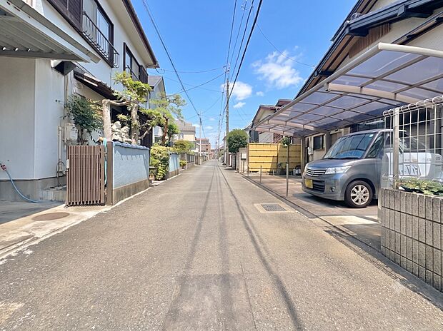 【前面道路】家の良し悪しだけでなく周辺環境も重要なポイント。