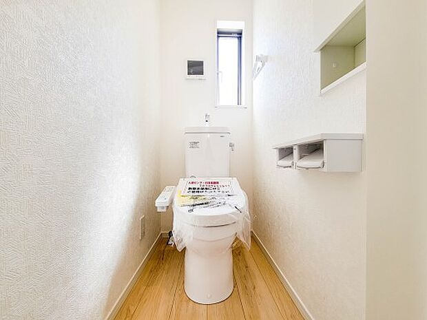 【トイレ】トイレはほどよい空間。居心地のよいスペースといえます。落ち着き、ホッとでき、我にかえる場所。トイレは自分をみつめる場所でもあるのです。