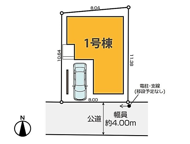 敷地面積88.20平米