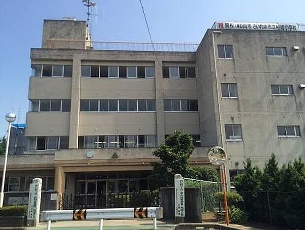 小学校 1026m さいたま市立柏崎小学校