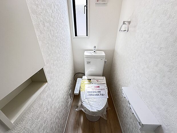 是非とも現地をご確認ください。