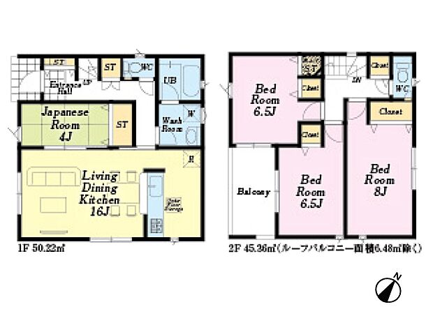 【間取図】是非とも現地をご確認ください。