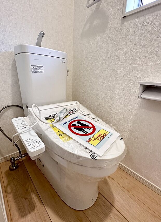 是非とも現地をご確認ください。
