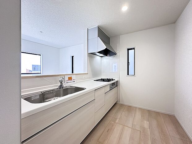 是非とも現地をご確認ください。