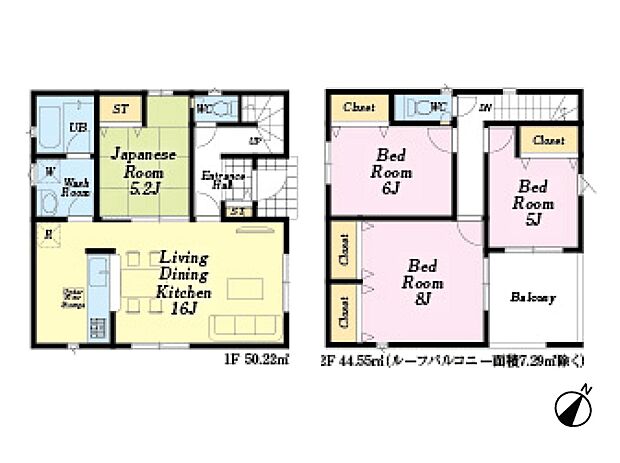 【間取図】是非とも現地をご確認ください。