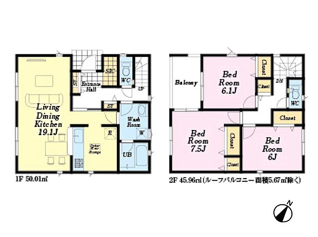 【間取図】是非とも現地をご確認ください。