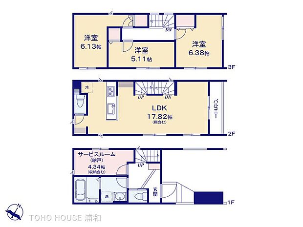 2号棟【間取り図】 図面と異なる場合は現況を優先