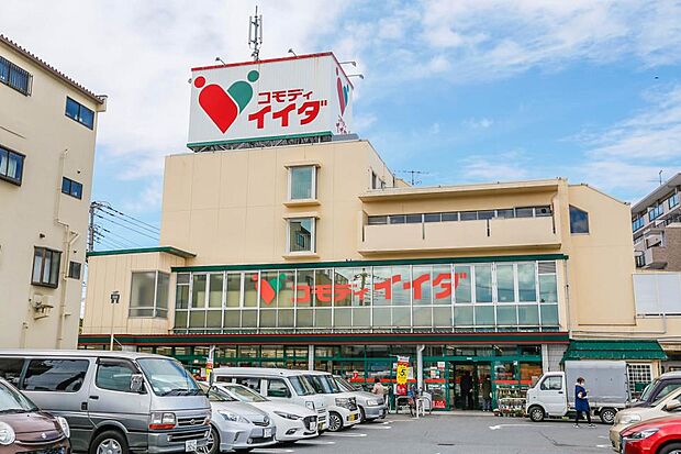 スーパー 387m コモディイイダ鳩ヶ谷店(コモディイイダ鳩ヶ谷店 徒歩5分)