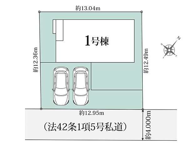 【区画図】是非とも現地をご確認ください。