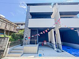 さいたま市南区鹿手袋1丁目