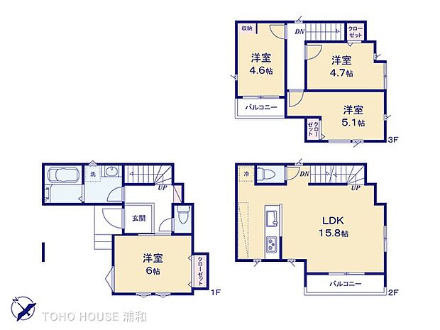 No.1　図面と異なる場合は現況を優先