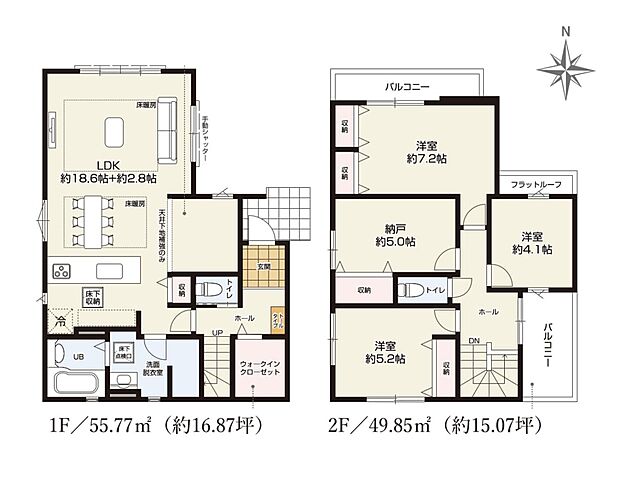 6号棟 3SLDK 土地面積100.11m2 建物面積105.62m2