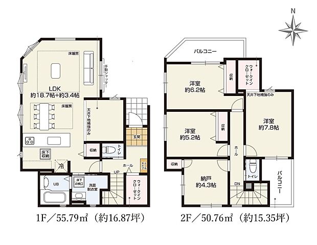 4号棟　3SLDK　土地面積100.19m2　建物面積106.55m2