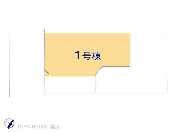 1号棟 図面と異なる場合は現況を優先