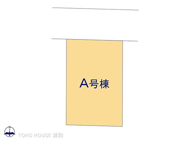 A号棟　図面と異なる場合は現況を優先
