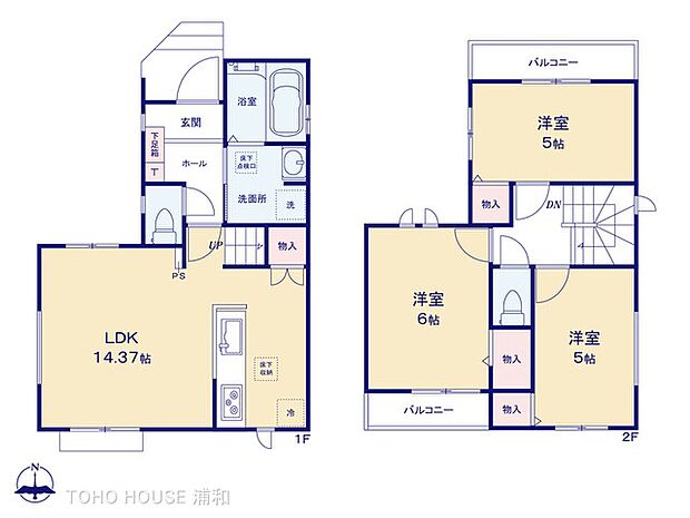 【間取り図】土地面積79.23m2　建物面積73.49m2