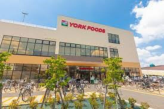 スーパー 650m ヨークフーズ中浦和店