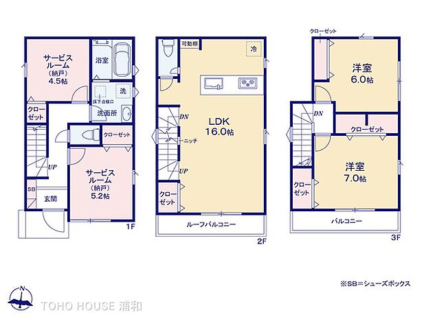2号棟 2LDK+2S 土地面積105.0m2 建物面積98.11m2