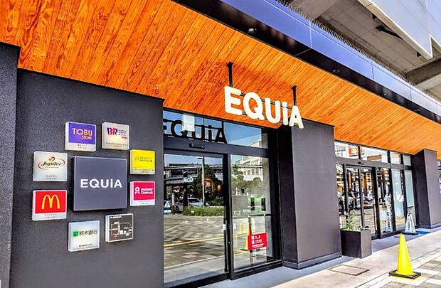 ショッピングセンター 1500m EQUiA 越谷