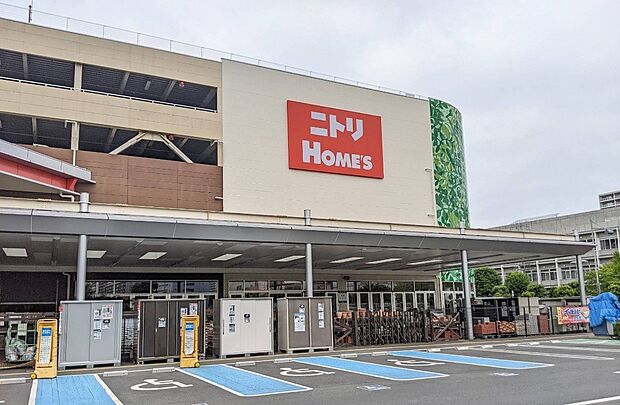 ホームセンター 2500m ニトリホームズ宮原店