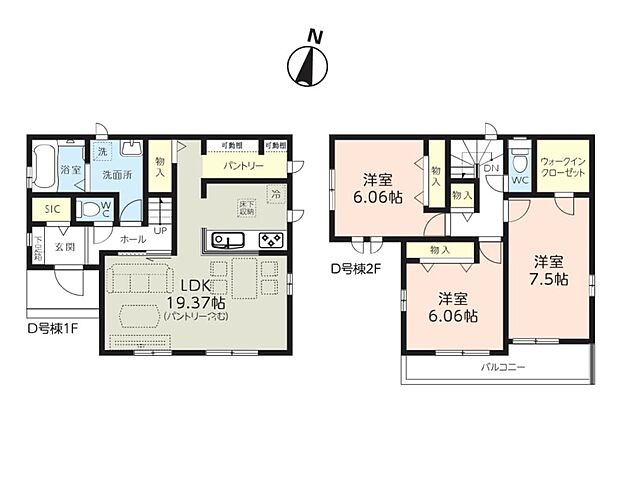 D号棟 土地面積97.40m2 建物面積90.45m2